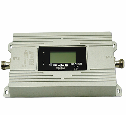 曲麻莱双频手机信号增强器800㎡