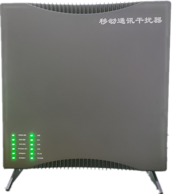  曲麻莱信令级放装型数字移动通信干扰器