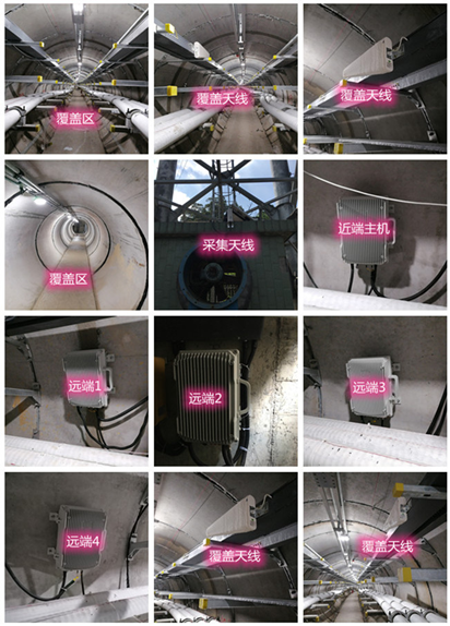  曲麻莱电力管廊覆盖天线方案案例