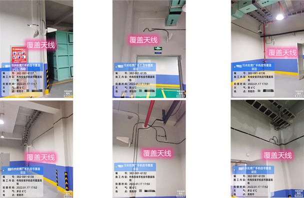  曲麻莱污水处理净水厂地下箱体覆盖案例